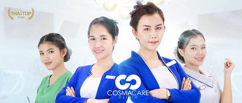 ฉีดไขมันหน้า ที่ไหนดี